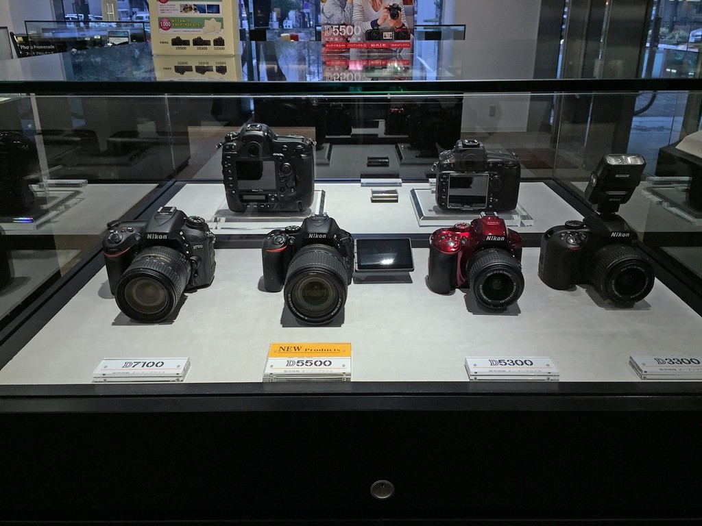 Nikon サービスセンター (8)