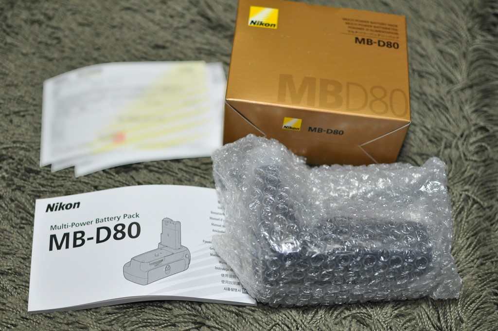 MB-D80 (2)