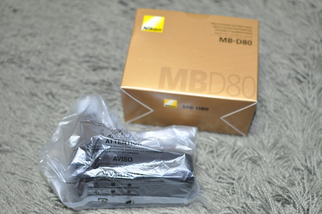 MB-D80 (3)