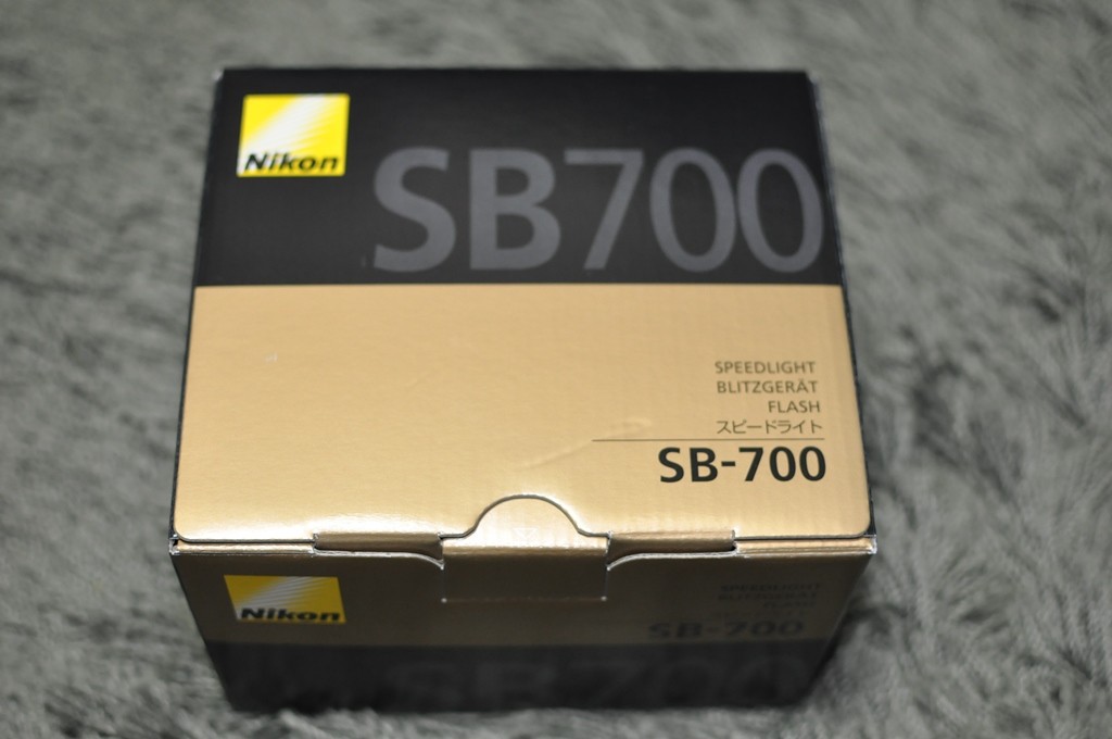 SB-700 (5)