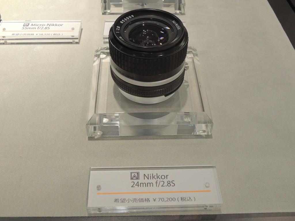 Nikon F3 (46)