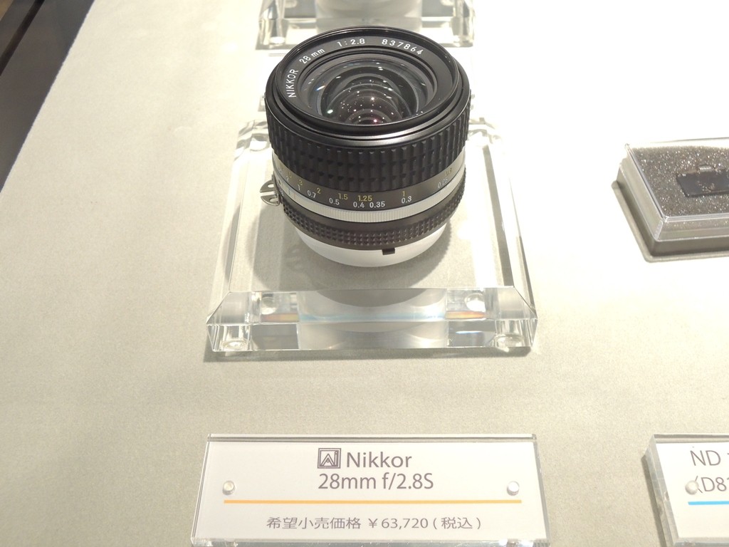 Nikon F3 (47)
