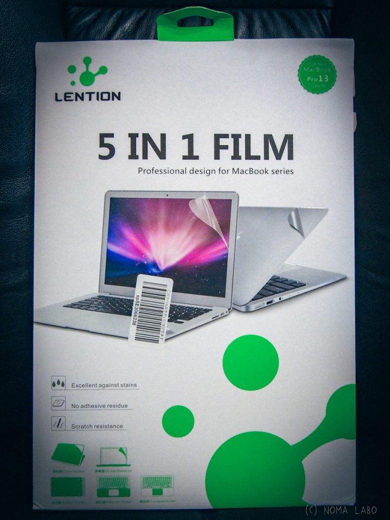 LENTION MacBook Pro late 2016