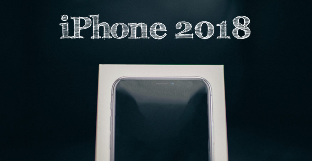 iPhoneX 2018