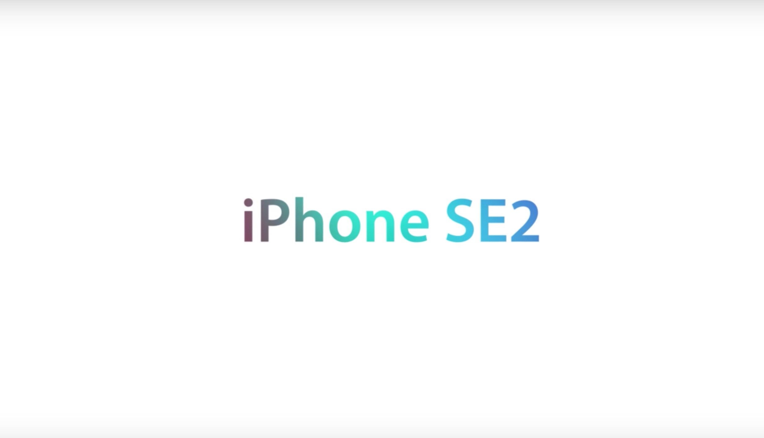 新しいiPhoneSE2 ( iPhoneSE 2018 ) のレンダリング画像の動画が公開されてます。