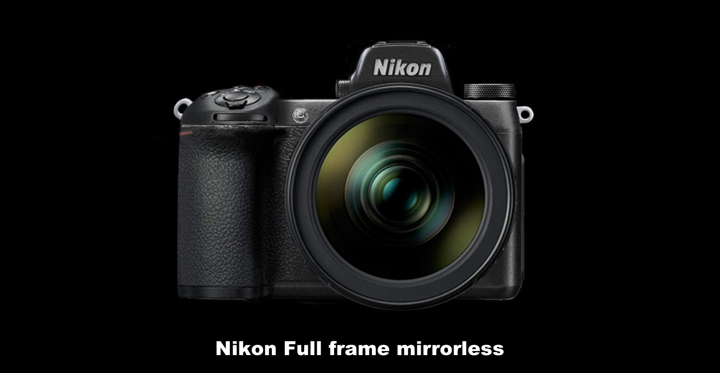 Nikon フルサイズ ミラーレス の外観やサイズ