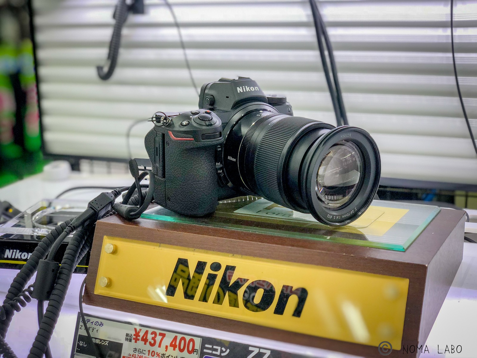 Nikon Z 7 先行展示に行ってきた。