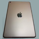 iPad mini 5