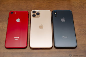 iPhone11 Pro iPhoneX iPhone8