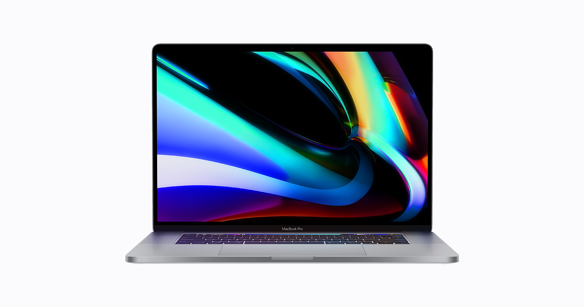 MacBook Pro 16インチ 2019 正式発表