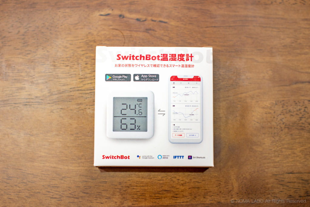 SwitchBot ( スイッチボット ) デジタル温湿度計が神すぎる。防湿庫に最適。│Noma Labo