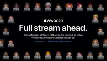 WWDC 2020 予想