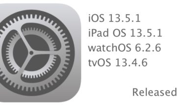 iOS・iPadOS 13.5.1、watchOS 6.2.6、tvOS 13.4.6 リリース