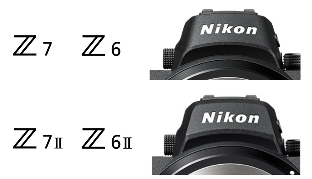Nikon Z7Ⅱ 外観の違い