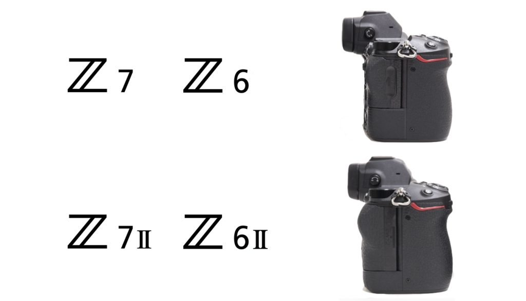 Nikon Z7Ⅱ 外観の違い