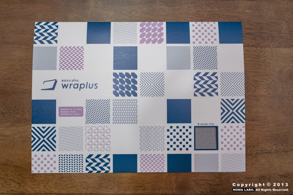 wraplus for 13インチMacBook Air late 2020 スキンシール