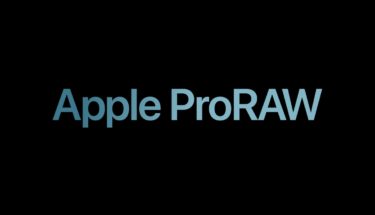 Apple ProRAW はなかなか使える