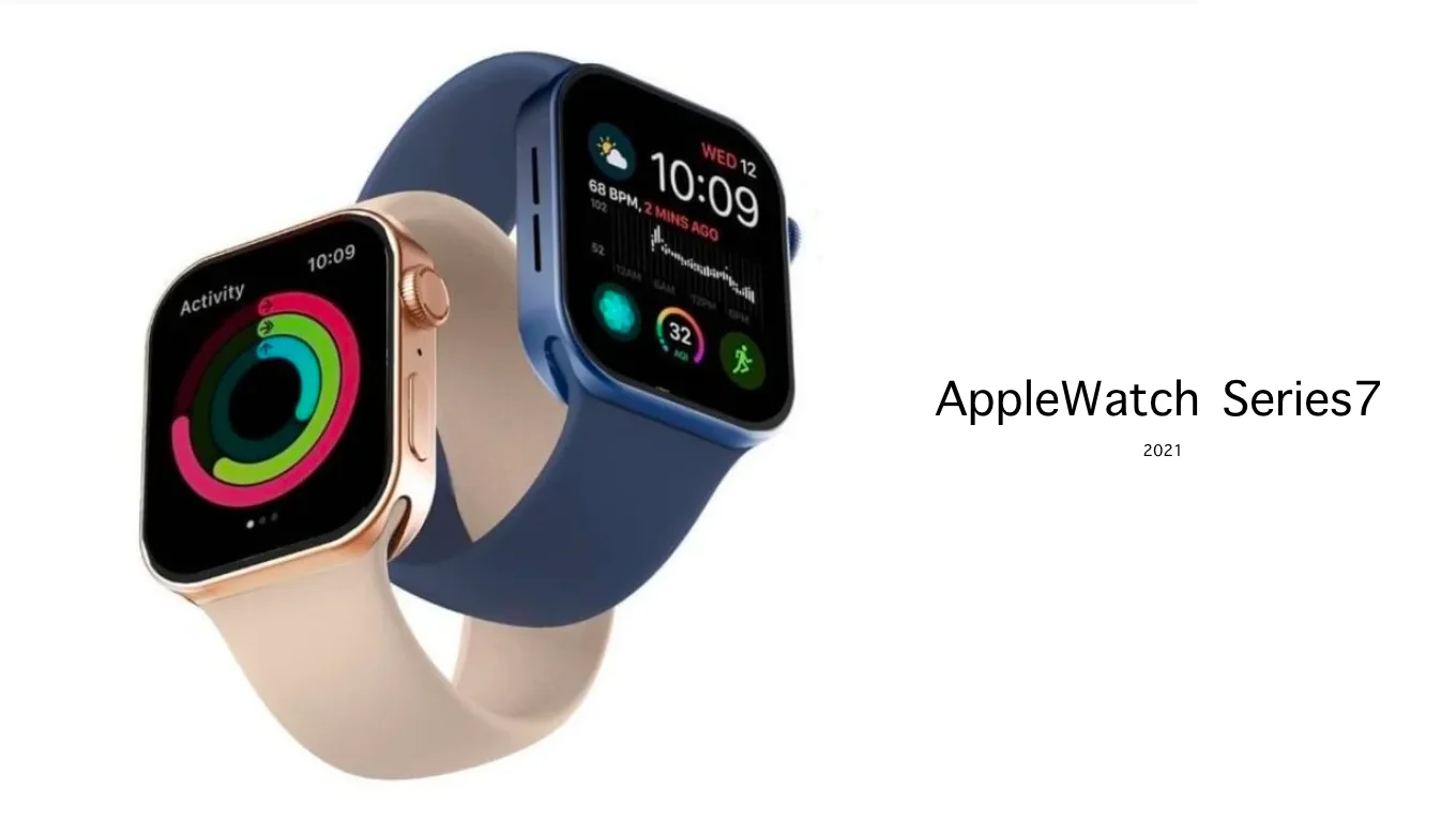 Apple Watch Series 7 予想スペック