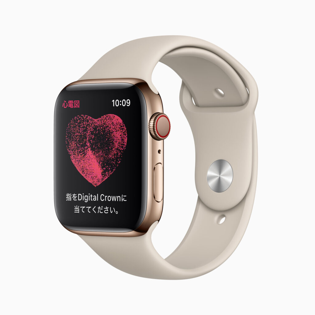 Apple Watch 心電図
