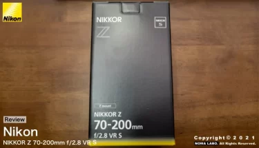 Nikon NIKKOR Z 70-200mm f/2.8 VR S 買ってみた。