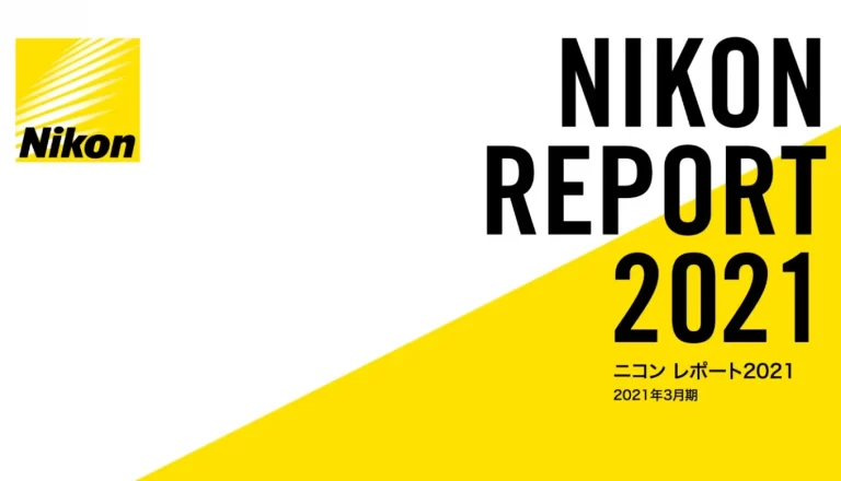 Nikon 今後 2022
