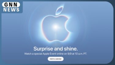 Appleが新製品発表イベント開催を正式発表