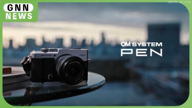 「OM SYSTEM PEN」が予約殺到した3つの理由｜スペック・価格・納期を全整理